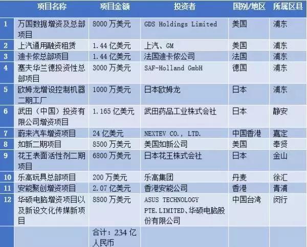 微信图片_20190314095225.jpg