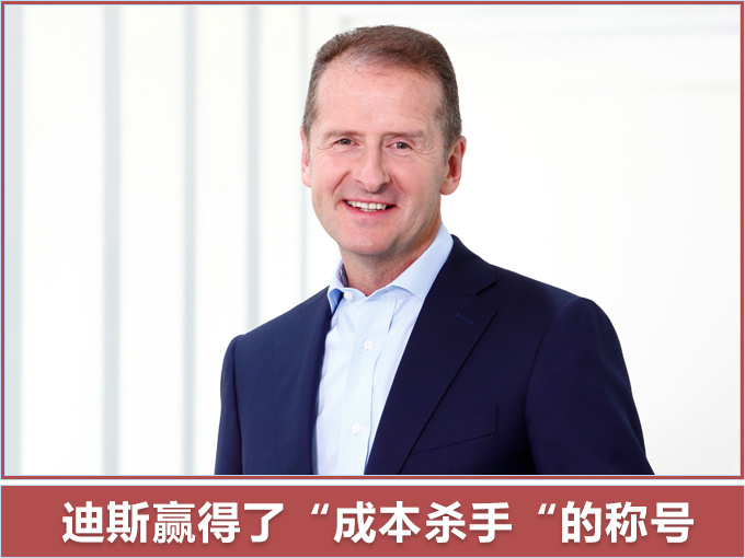 销量，朗逸，大众在华重启股比
