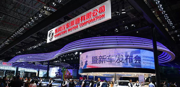 心系国民的东风品牌 本届车展带来不少惊喜