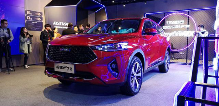 哈弗轿跑SUV F7x会成为年轻人的新宠吗？