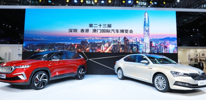 2019深港澳车展 斯科达发布两款重磅车型