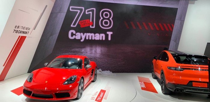 全新保时捷718 Cayman T首发 64.1万元起售