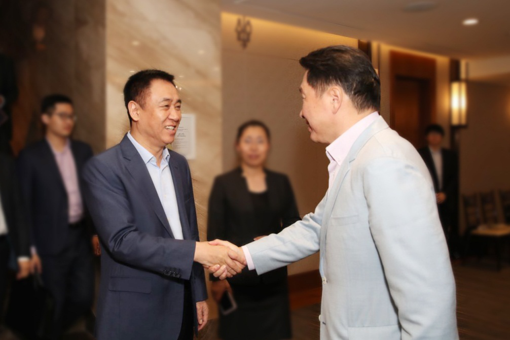 许家印考察韩国SK集团 将在新能源领域合作
