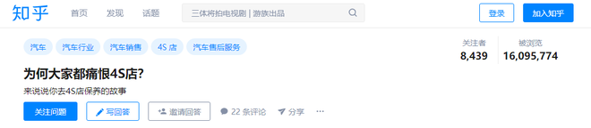 龙8官网经销商的囚徒困境：壮士断腕还是浴火重生？