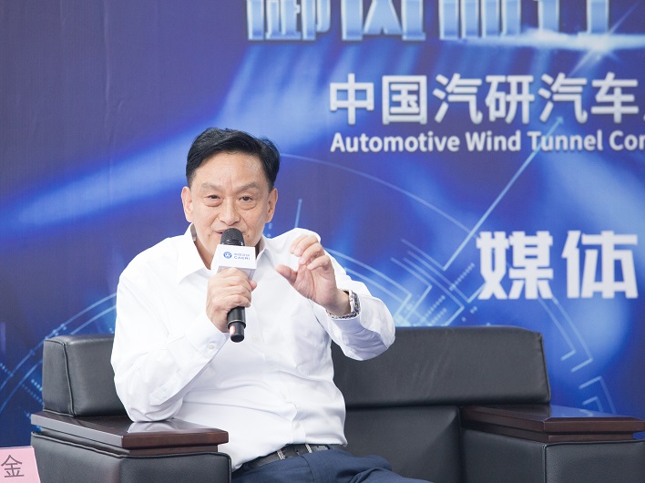 龙8官网风洞