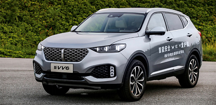 2020款WEY VV6上市 售价14.8-17.5万元