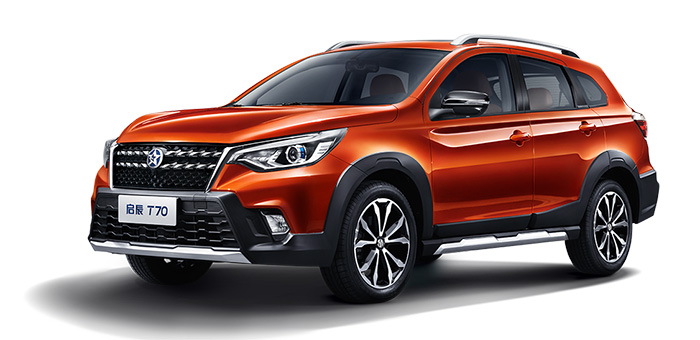 2020款启辰T70上市 售价8.98-12.78万元