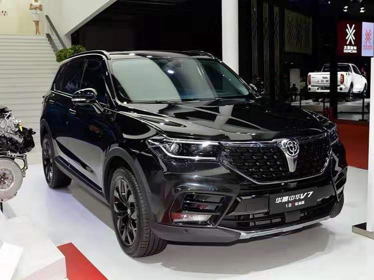 华晨中华V7 1.8T车型上市 售价12.49万起