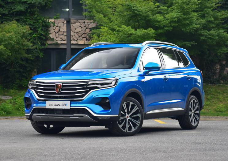 搭载1.5T/2.0T发动机 荣威RX5 MAX即将来袭
