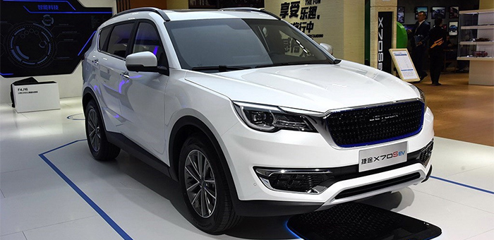 捷途X70SEV上市 补贴后14.98万元起售