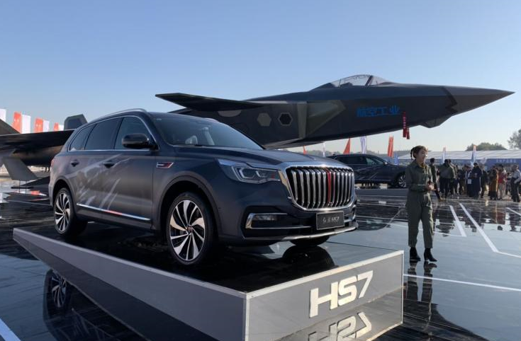 加入战斗机徽章 红旗HS7歼20特别版亮相