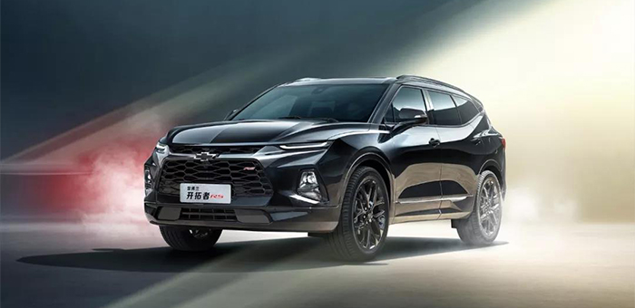 定位中大型SUV 雪佛兰开拓者首发亮相