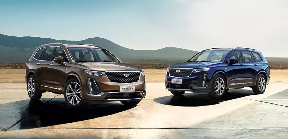 凯迪拉克XT6新增车型上市 售价43.97万起