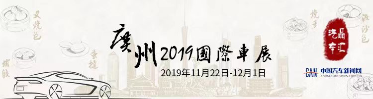 最大功率248马力 福特锐际Escape正式亮相