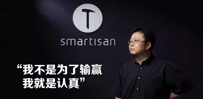 罗永浩进军电商直播界，能卖出车吗？ 