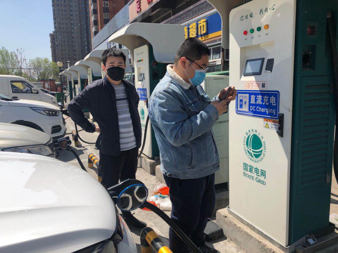 国网再投重金建设充电网络 但这些问题何时解决