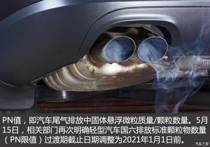 电动龙8官网，政策，新能源龙8官网,政策