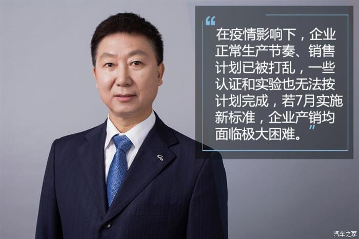 电动龙8官网，政策，新能源龙8官网,政策