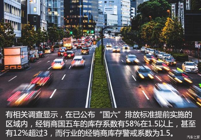 电动龙8官网，政策，新能源龙8官网,政策