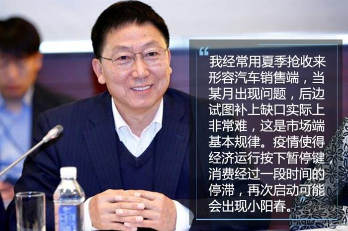 电动龙8官网，政策，新能源龙8官网,政策