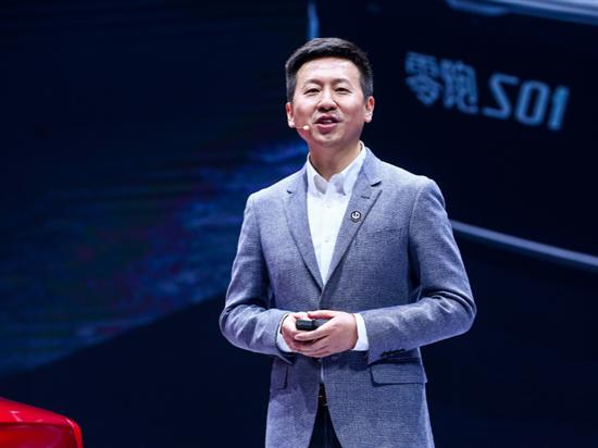 新势力造车，爱驰,天际龙8官网