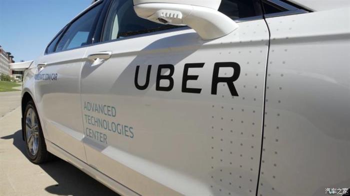 竟靠外卖为生 Uber为活下去裁员6700人