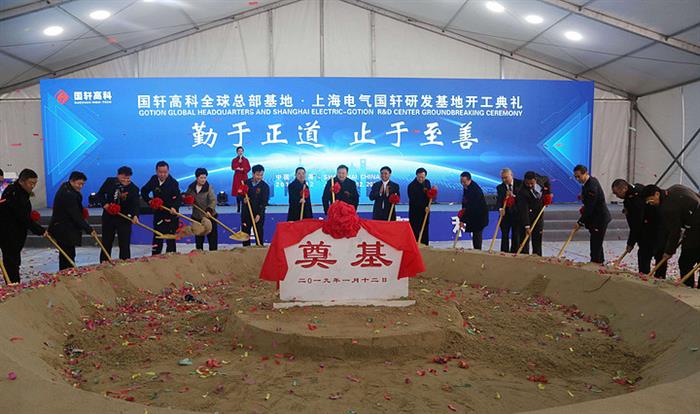 江淮,大众,新能源龙8官网,电动龙8官网