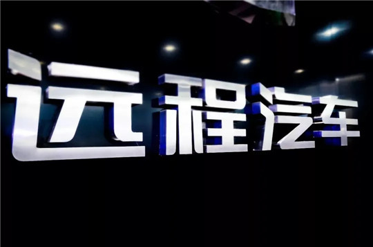 销量，吉利,新能源龙8官网,龙8官网销量