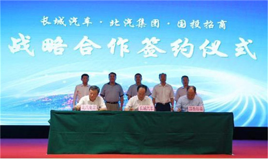 自主品牌，销量，长安龙8官网,北汽