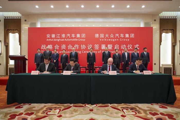 痛失合资主导权 江淮如何与大众共赢？