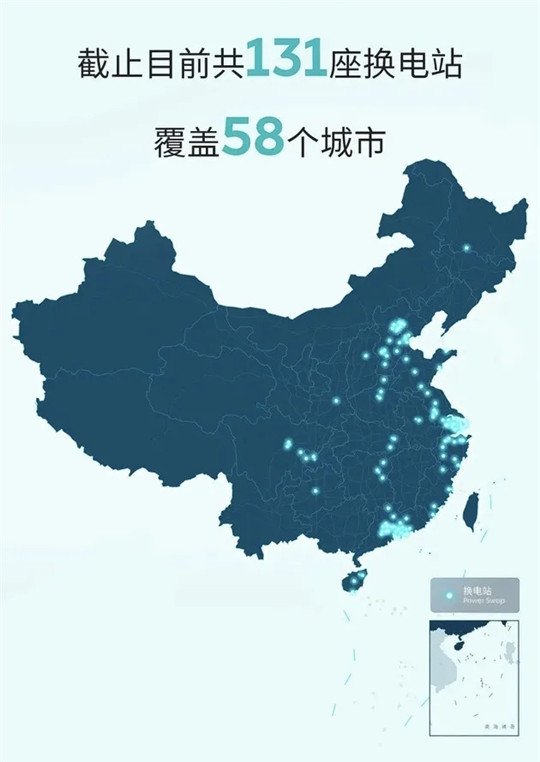财报，销量，蔚来，蔚来,龙8官网销量,电动龙8官网,新能源龙8官网