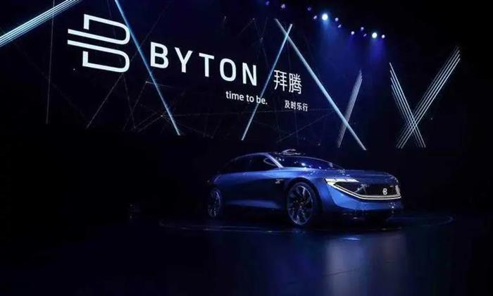 宝能龙8官网有意收购拜腾 产有希望？