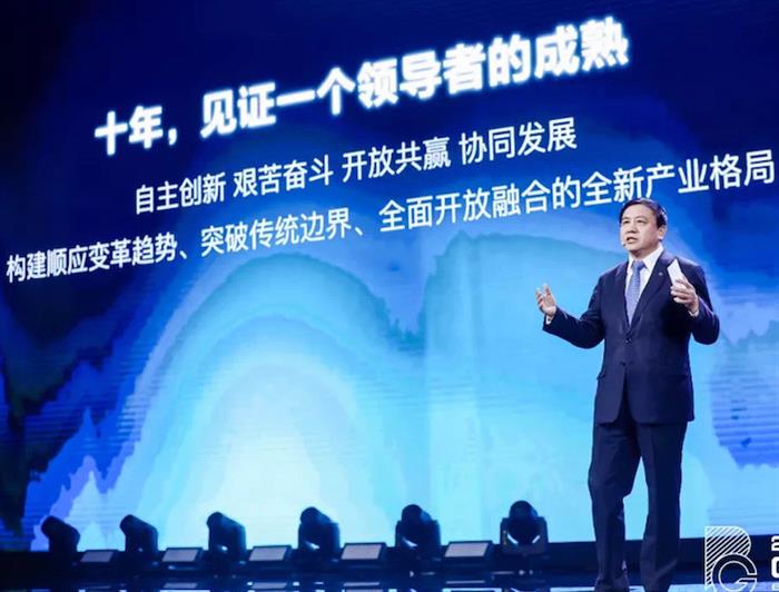转型路未竟 北汽新能源马仿列卸下帅印