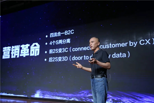 销量，海马,新能源龙8官网,龙8官网销量