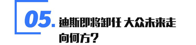 电动龙8官网，江淮,上汽大众,上汽,电动龙8官网