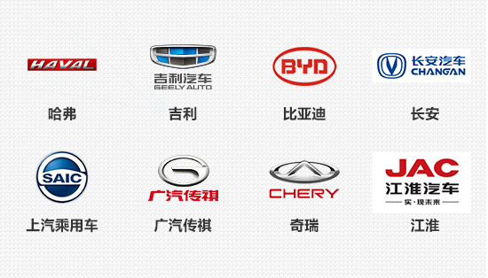 五年一轮回 自主品牌向上突破迈入新阶段