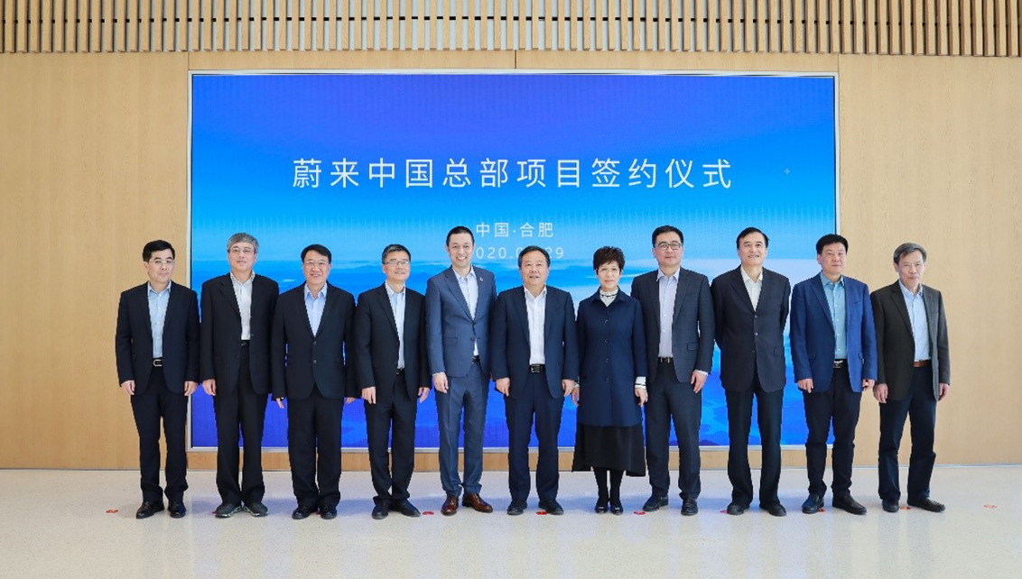 销量，蔚来