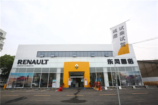 疫情，新能源龙8官网,自动驾驶,宁德时代