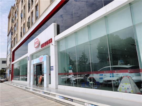 大象席地而坐，成都4S店将关闭四分之一？