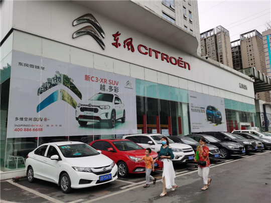 大象席地而坐，成都4S店将关闭四分之一？