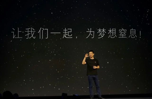 自动驾驶