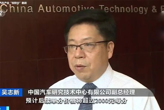 销量，新能源龙8官网,龙8官网销量