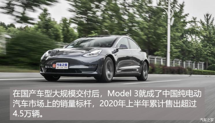 SUV，销量，疫情，大众