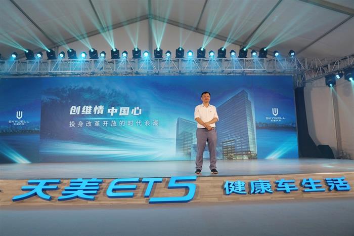 龙8国际唯一官网，新能源龙8官网