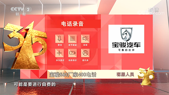 销量，上汽通用，通用