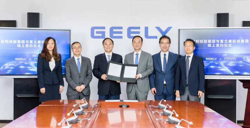 苹果公司与现代龙8官网的谈判正式宣布破裂，富士康与吉利合作代工引发猜想